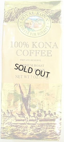 画像1: 【在庫限りで販売休止】ロイヤルコナコーヒー/ 100% コナコーヒー/豆タイプWB(198g) 