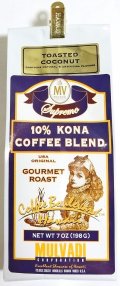 マルバディコーヒー/トーステッドココナッツ/粉タイプ7oz(198g)