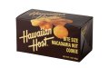 ハワイアンホースト/マカデミアナッツクッキーBOX（85g）