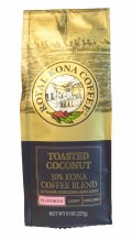 ロイヤルコナコーヒー・トーステッドココナッツ/10%KONA・粉タイプAD8oz(227g)