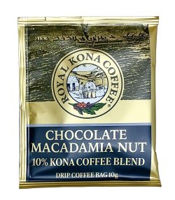 画像1: ロイヤルコナコーヒー/チョコマカダミア/10%KONA・ドリップコーヒーバッグ(10g)