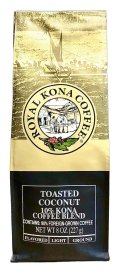 ロイヤルコナコーヒー・トーステッドココナッツ/10%KONA・粉タイプAD8oz(227g)