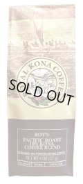 【賞味期限間近のためSALE品】ロイヤルコナコーヒー/ロイズ/パシフィックロースト/10%KONA・粉タイプ(227g)