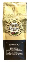 ロイヤルコナコーヒー・サムチョイズ/ボルケーノロースト/10%KONA・粉タイプ(227g)