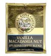 画像1: ロイヤルコナコーヒー/バニラマカダミア/10%KONA・ドリップコーヒーバッグ(10g)  (1)