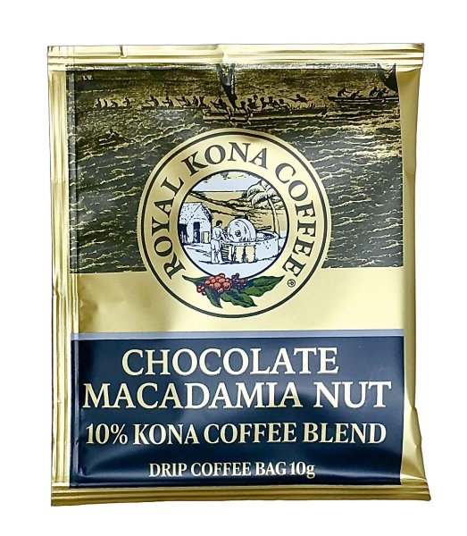 画像1: ロイヤルコナコーヒー/チョコマカダミア/10%KONA・ドリップコーヒーバッグ(10g) (1)