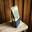 画像2: 【1袋あたり1520円】ロイヤルコナコーヒー・ハニーマカダミア/10%KONA粉タイプ(198g)×12袋セット (2)