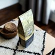 画像2: ロイヤルコナコーヒー・モカラテ/10%KONA・粉タイプ8oz(227g) (2)
