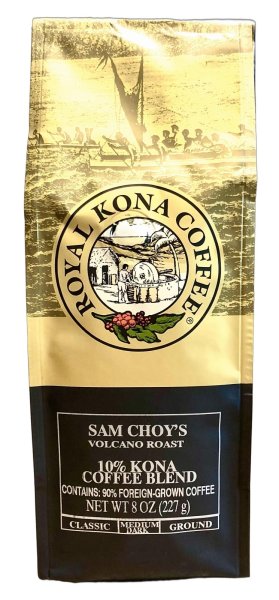 画像1: ロイヤルコナコーヒー・サムチョイズ/ボルケーノロースト/10%KONA・粉タイプ(227g) (1)