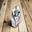 画像2: マルバディコーヒー/バニラマカダミア/粉タイプ7oz(198g) (2)