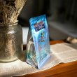 画像2: ハワイアンパラダイスコーヒー/チョコレートマカダミアナッツ/10%KONA 粉タイプ（198g） (2)
